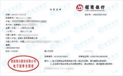 仁xin貿易稱贊的計量檢測服務機構 仁xin貿易稱贊的計量檢測服務機構